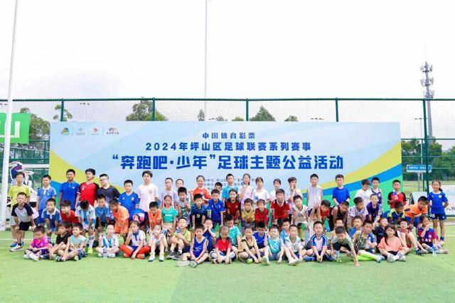 你还不是姚明！杨瀚森携女友出席活动又被喷 个人私事Or注意影响？